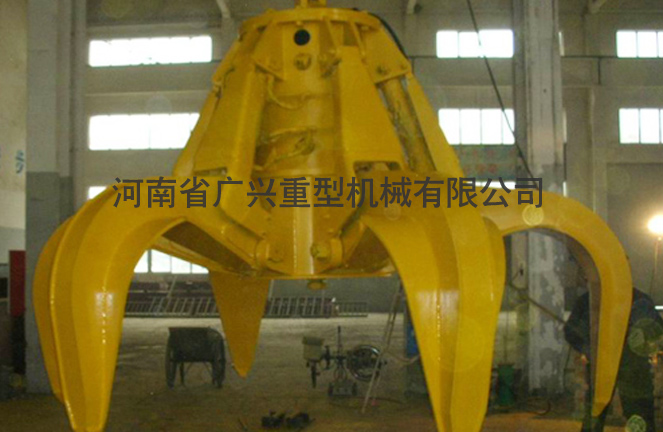 電動液壓多瓣抓斗0
