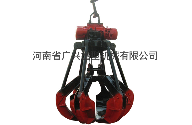 電動(dòng)六瓣抓斗2
