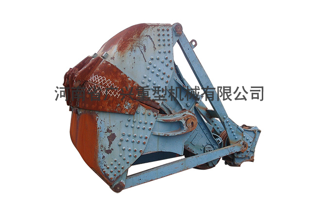 雙繩半剪式抓斗
