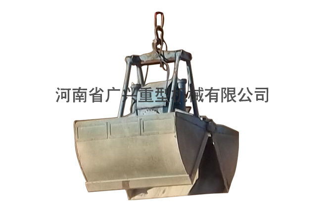 電動液壓雙瓣抓斗2
