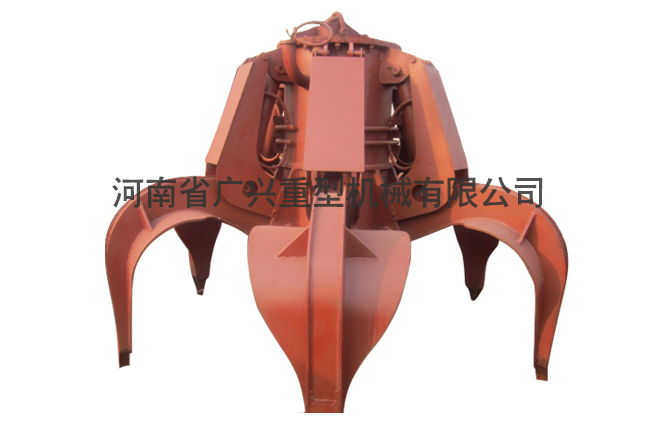 液壓六瓣廢鋼專用抓斗
