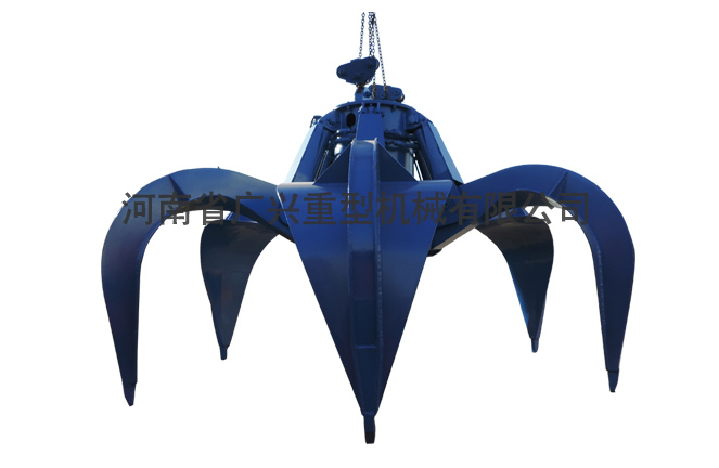 液壓六瓣垃圾抓斗
